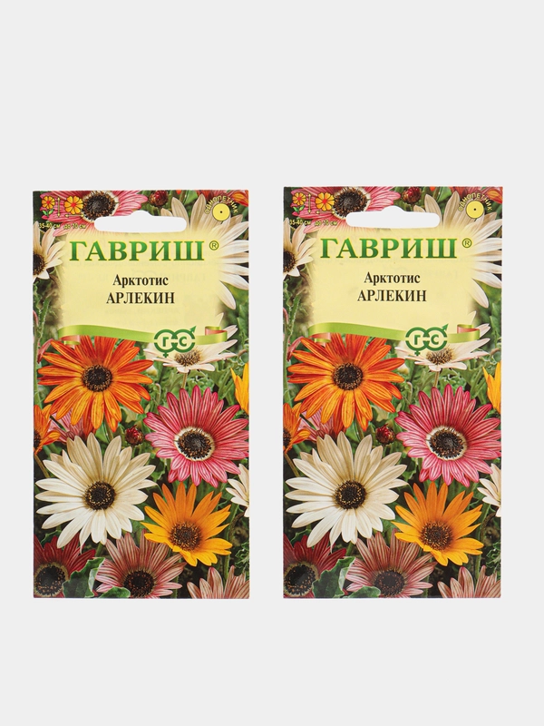 Семена "Арктотис Арлекин", смесь, 0,2 г, Гавриш, цветочная коллекция