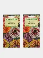 Семена цинния "Карусель", смесь, 0,3 г, Гавриш, цветочная коллекция
