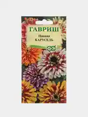 Семена цинния "Карусель", смесь, 0,3 г, Гавриш, цветочная коллекция