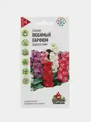 Семена Левкой седой Любимый парфюм, 0,05 г, Удачные семена