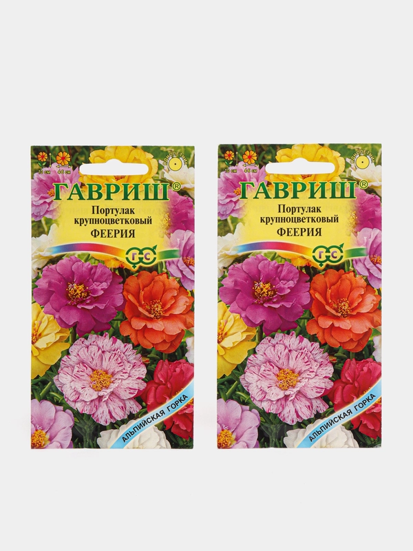 Семена "Портулак Феерия, смесь", 0,01 г, Гавриш, альпийская горка