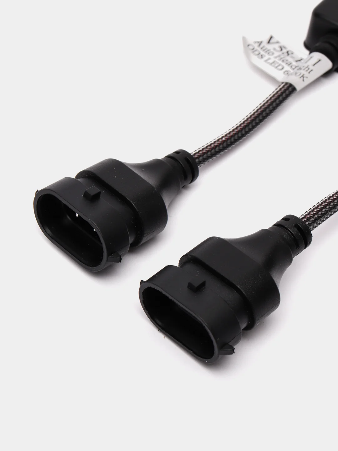 Светодиодные автомобильные LED лампы 110W, разъемы H4, H7, H11, комплект 2шт