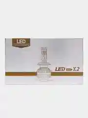 Светодиодные автомобильные Led лампы комплект 2шт, 200W, разъемы H4,H7,H11