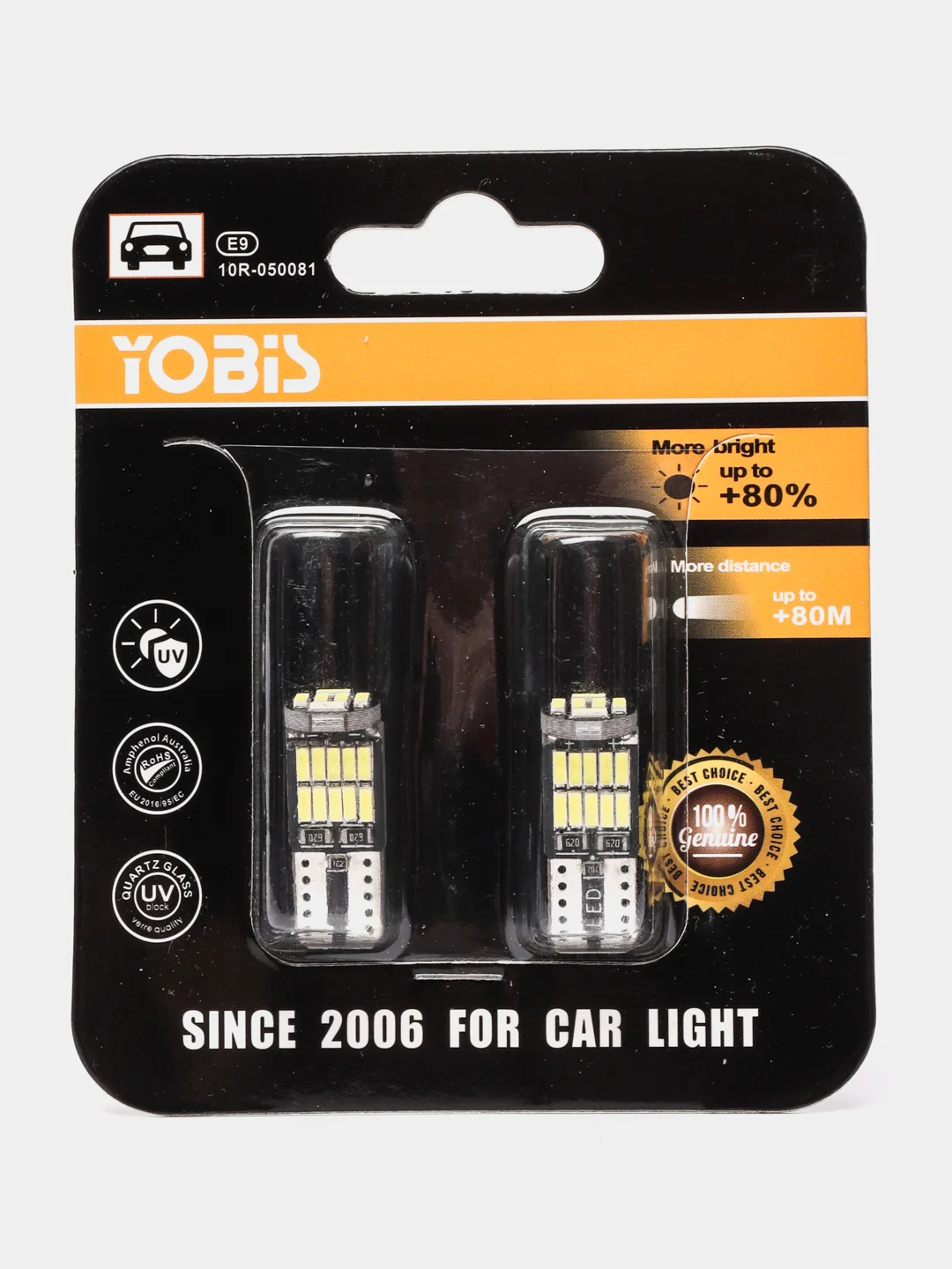 Светодиодные габаритные LED лампочки 2 шт лампы/огни/габаритки T10/W5W, белый цвет, 810Lm
