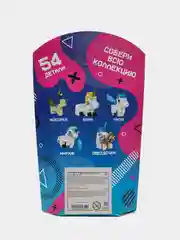 Розовый конструктор для девочек Единорог, Pixi