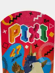 Индиго конструктор для девочек Единорог, Pixi