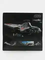 Красный конструктор Звездные Войны (Star Wars) Звездный разрушитель / Истребитель / Венатор