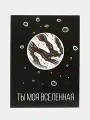 Черный открытки- закладки "С нежностью"