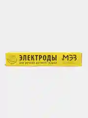 Электроды Ультра  3мм 5кг, МЭЗ