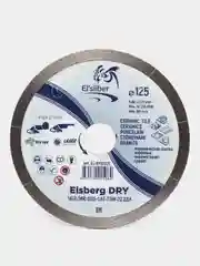 Диск алмазный по керамике и керамограниту Elsilber 125 мм "Eisberg DRY 2"  EL-RY0302E