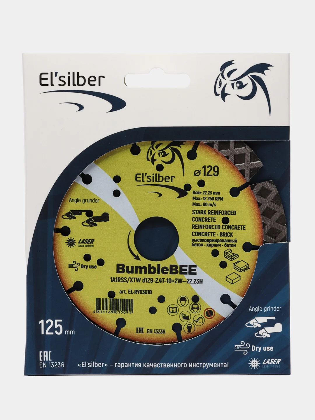 Диск алмазный для штробореза Elsilber 129 мм "BumbleBEE"  EL-RY0301B