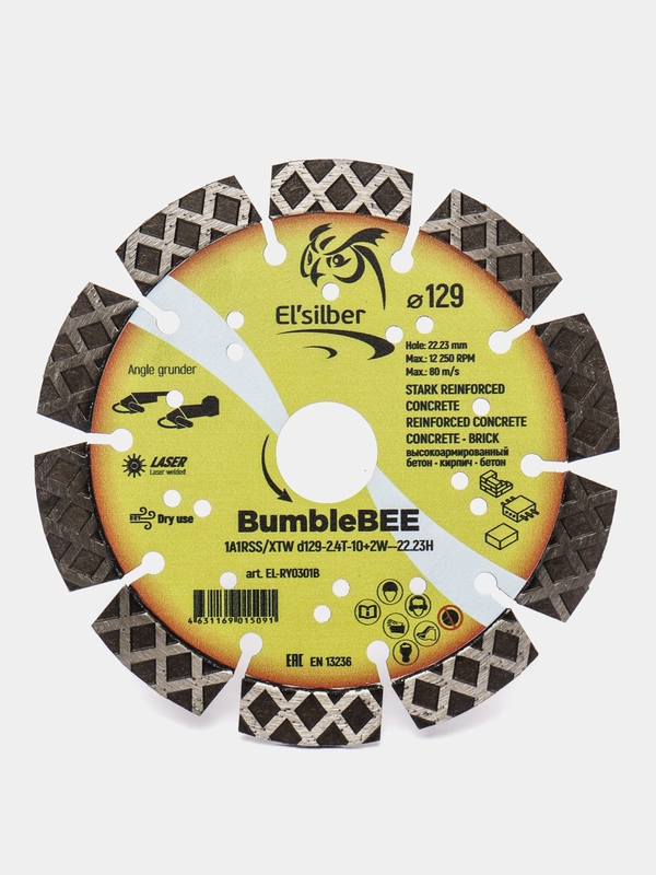 Диск алмазный для штробореза Elsilber 129 мм "BumbleBEE"  EL-RY0301B