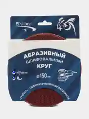 Круг абразивный шлифовальный на сетчатой основе "Mesh sanding" Р120 (25шт) EL-AMS0120