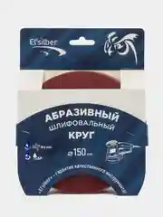 Круг абразивный шлифовальный на сетчатой основе "Mesh sanding" Р600 (25шт)  EL-AMS0600