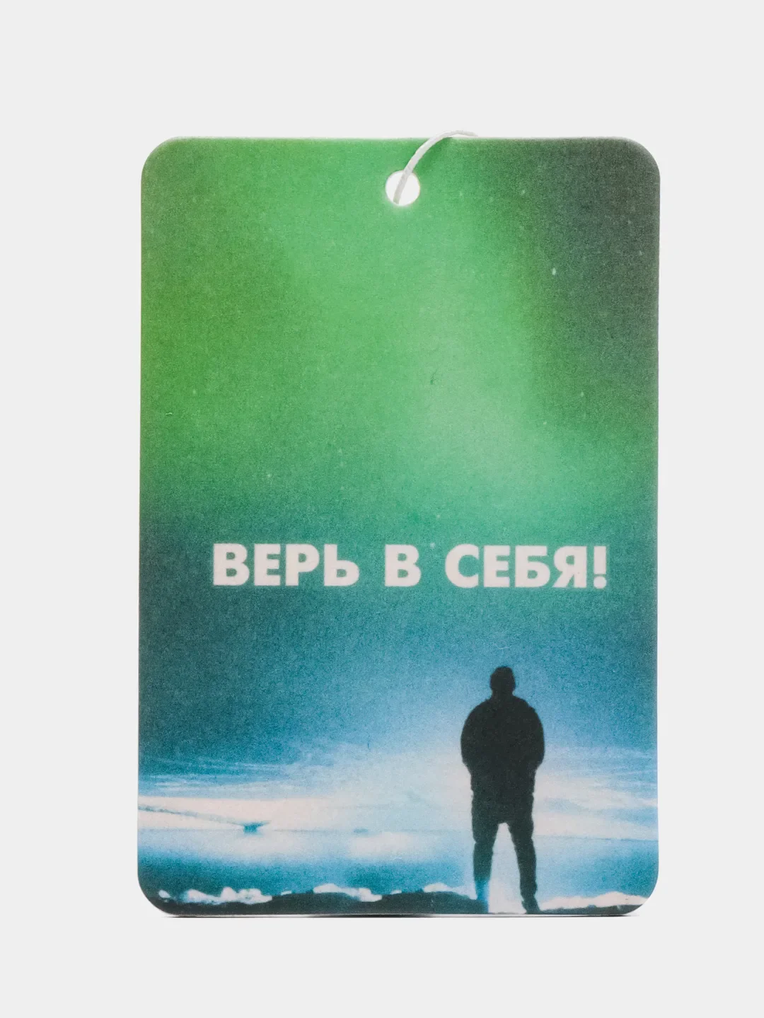 Зелёный хаки подарочный набор для мужчин, на 23 февраля