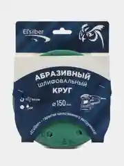 Круг абразивный шлифовальный "Polyester Film Sandpaper" Р800 (150мм, 25шт)  EL-APF0800
