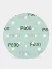 Круг абразивный шлифовальный "Polyester Film Sandpaper" Р800 (150мм, 25шт)  EL-APF0800