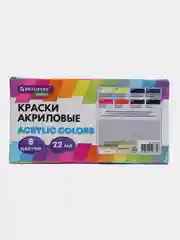 Акриловые краски художественные, набор для рисования 8 цв по 22 мл, Brauberg Hobby, 192405