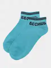 Голубой мужские короткие носки