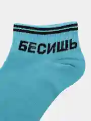 Голубой мужские короткие носки