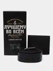 Черный подарок на новый год. Подарочный набор мужской. Кошелёк и ремень. Набор на юбилей