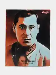 Татарский журнал для детей. Сабантуй №2. Детский журнал. Татарча. QR-коды