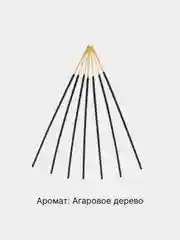 Индиго благовония индийские натуральные, агарбатти, ароматические палочки, сандал, агарово дерево