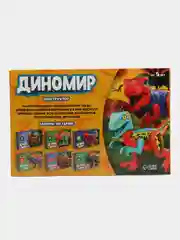 Оранжевый конструктор Динозавр со звуковыми эффектами, Серия Дино мир