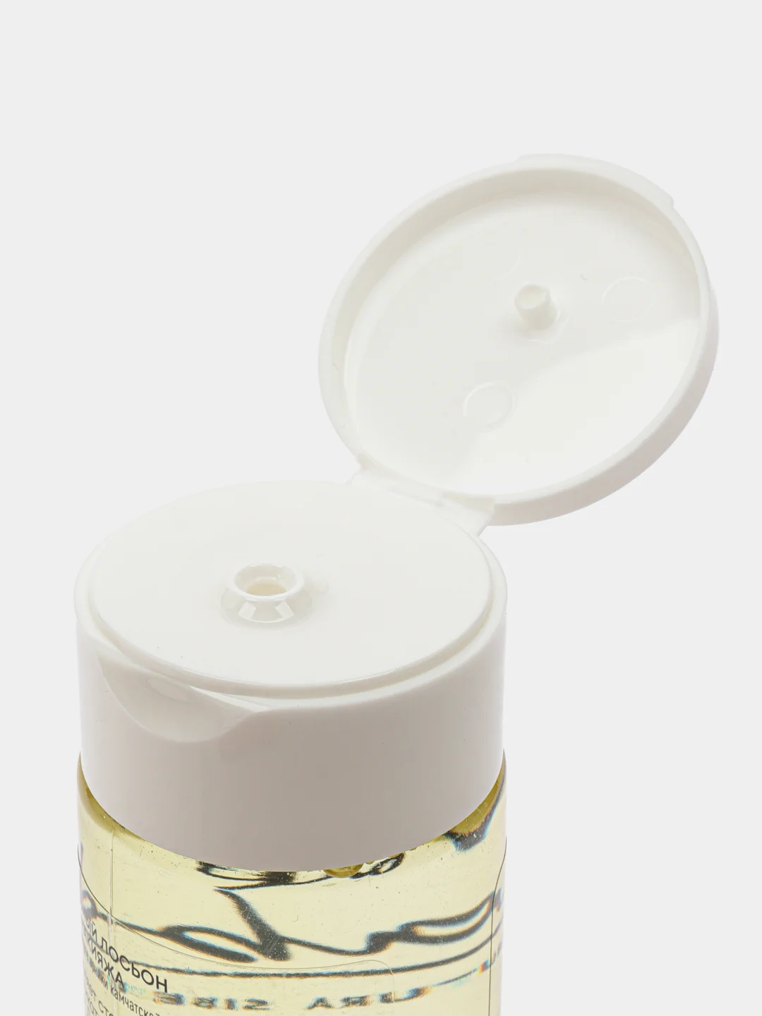 Липосомальный лосьон для снятия макияжа Natura Siberica LAB Biome LIPOSOME, 200 мл
