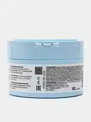 Гиалуроновые пилинг-диски Hydration Natura Siberica LAB Biome, 20 шт