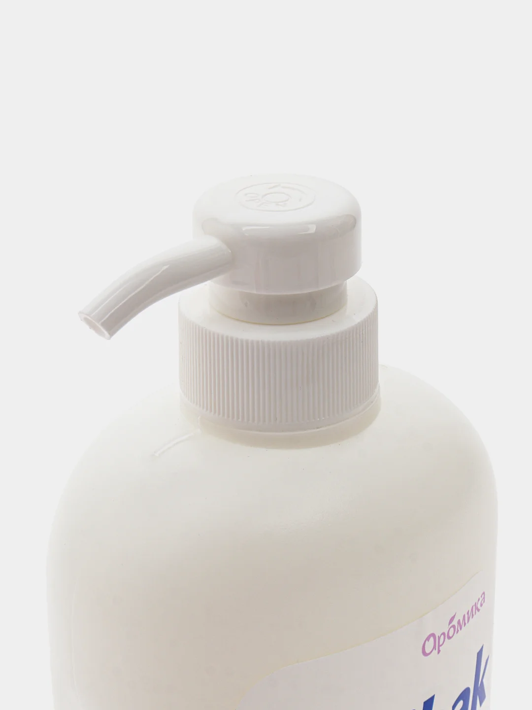 ANTIBAC" антибакт.жидкое мыло 800мл  доз. УЛЬТРАЗАЩИТА
