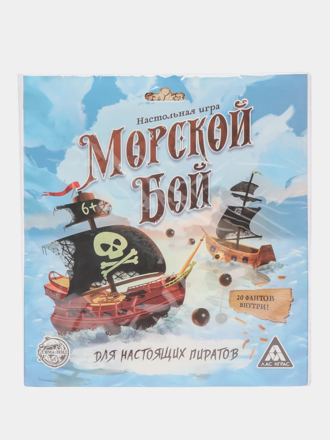 Голубой настольная игра Морской бой Классическая, Пиши Стирай