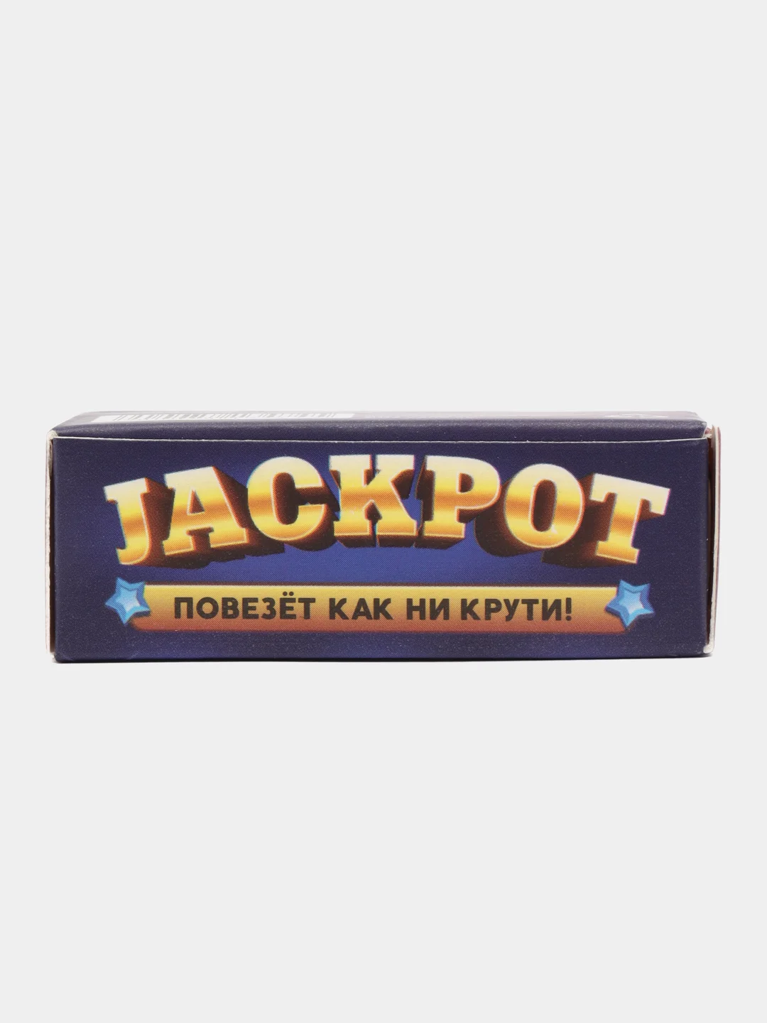 Аметистовый камни для виски для подарка мужчине, 3 шт. Интересный дизайн