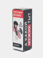 Красный камни для виски для подарка мужчине, 3 шт. Интересный дизайн