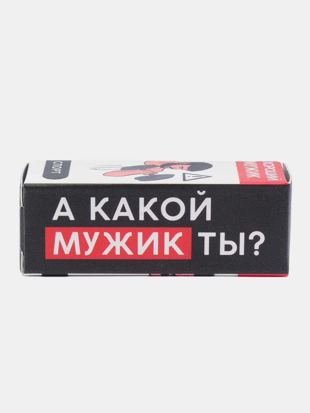 Красный камни для виски для подарка мужчине, 3 шт. Интересный дизайн
