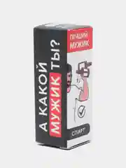 Красный камни для виски для подарка мужчине, 3 шт. Интересный дизайн