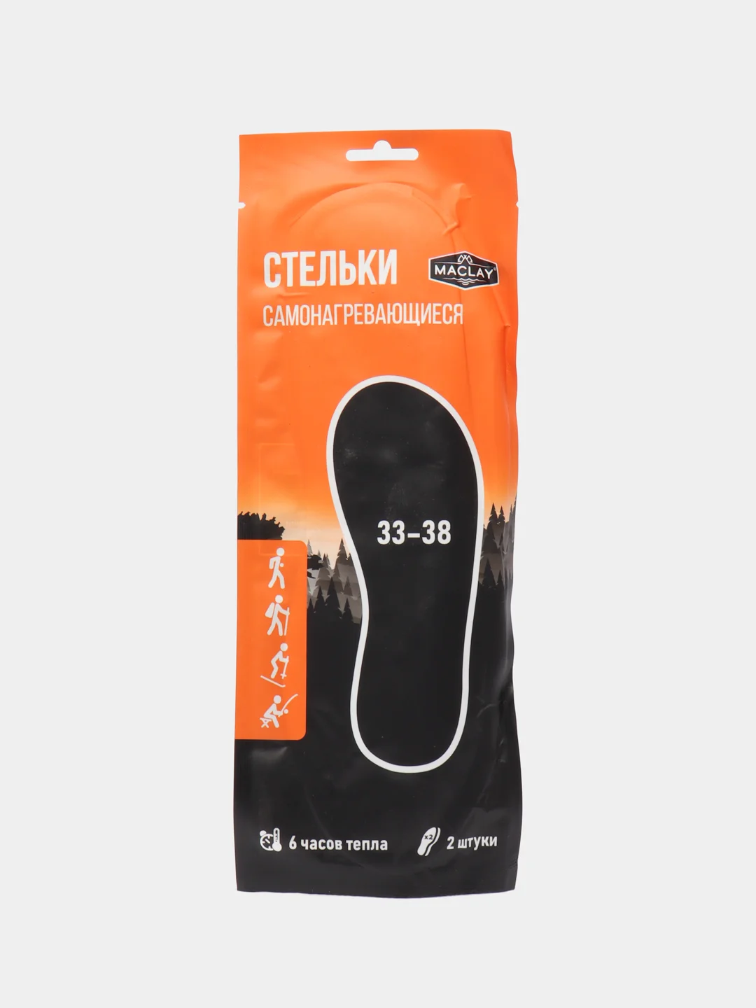 Алый стельки самонагревающиеся (грелки для обуви), 6 часов тепла, 2 шт