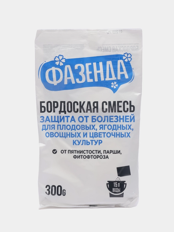 Бордоская смесь 300гр