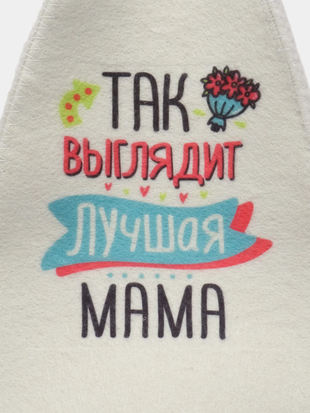 Бежевый меланж шапка банная с принтом, шапка в баню, подарок к 8-му марта