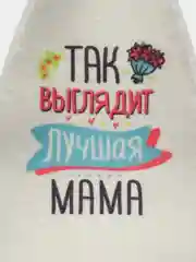 Бежевый меланж шапка банная с принтом, шапка в баню, подарок к 8-му марта