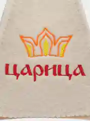 Белый шапка банная с принтом, шапка в баню, подарок к 8-му марта