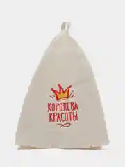Конфетный шапка банная с принтом, шапка в баню, подарок к 8-му марта