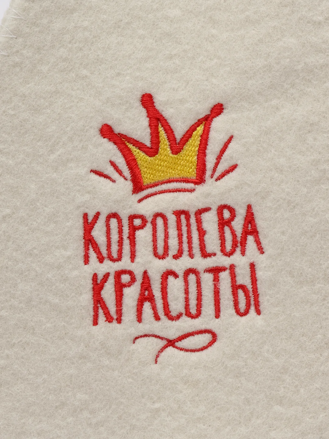 Белый шапка банная с принтом, шапка в баню, подарок к 8-му марта