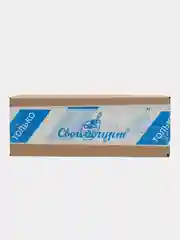 Баночка "Свой йогурт" для сыпучих, специй, меда, йогуртницы стекло 3 шт по 200 мл (белая)