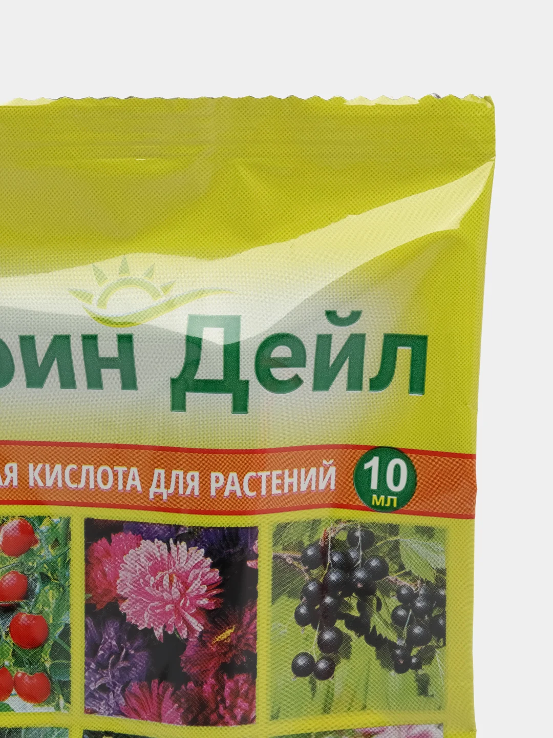 Янтарная кислота Грин Дейл 10 мл