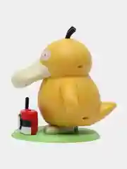 Интерактивная игрушка, танцующий и поющий утенок