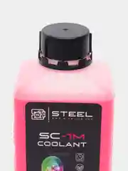 Розовый жидкость для систем водяного охлаждения !STEEL Coolant SC-1B, 1000 мл