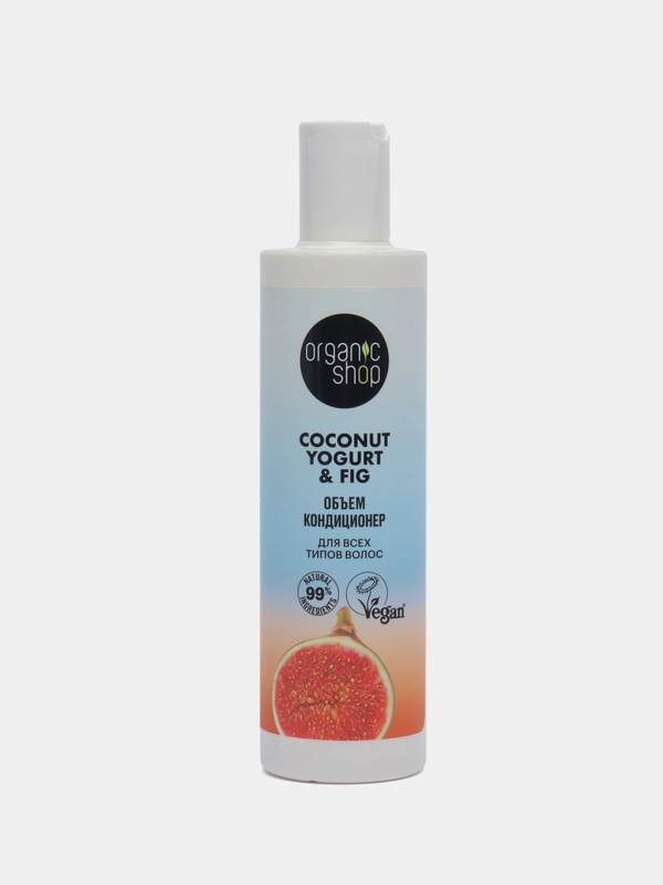 Кондиционер для всех типов волос Объем Organic Shop, Coconut yogurt, 280 мл