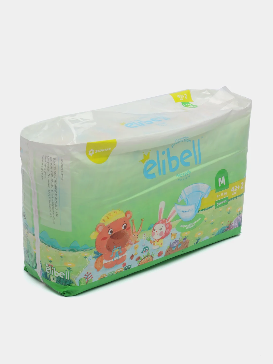 Подгузники для детей Elibell Active M 6-11кг 44шт