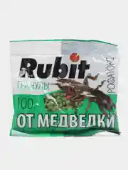 Готовая приманка(гранулы) для защиты растений от медведки и проволочника Rubit 100гр
